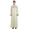 Etniska kläder traditionella män saudi arabiska mantel dishdasha thoub muslim islamisk lång kaftan abaya eid dubai jubba thobe klänning caftan