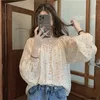 Blouses pour femmes Mignon Doux Hauts 2024 Mode Femmes À Manches Longues Décontracté Japon Style Imprimé Floral Rétro Vintage Bouton Chemises