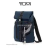 Business Tumiis Mens Leisure Backpack Travel Travel Alpha Nylon 232759 Designer G4NC