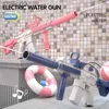 Sand Play Water Fun Gun Toys Automatic Electric water gun for Kids Blaster Water Squirt Guns Rechargeable Soaker blaster Pool Outdoor Summer Water Game