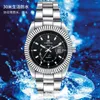 Wristwatches IIK Business Blue Dial Digital Men's Quartz Waterproof Calendar Steel Band Watch