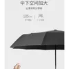 Şemsiyeler Kadın Otomatik Şemsiyesi Şişesi UV Çocuklar İçin Engelleme Büyük Plajlar Veranda ve Kurallar sunar