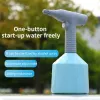 Spruzzatori Bottiglia spray elettrica Palmare automatico da giardino Annaffiatoio per piante da interno ed esterno Irrigazione Spruzzatore per disinfezione USB