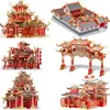 Piececool 3D Metal Puzzle Adult Chinese Style Building Kits DIY Model for Jigsaw Toy 240304