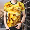 Men's T Shirts Summer Short-sleeved T-shirt 3D Tiger Print Round Neck Chinese Style Half-sleeved