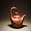 Rare Chinese Handmade Fine Lettering of Yixing Teapot205l