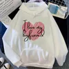 أنا أحب صديقي هوديز النساء النمط الكوري مضحك Y2K الملابس الجمالية النساء الأنيمي Sweatshirts 240313