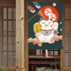 Curtains Japanese Lucky Cat Door Curtain Blackout Partition Short Curtains Kitchen Living Room Dustproof Halfcurtain Rideau Cuisine