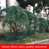 Netting 18strand Mesh 3CM Hole Birdproof Net Garden Fence Crop Protection Net Birdproof Deer Cat Dog Chicken Net Orchard Fruit Net