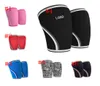 Ginocchiere Sollevamento pesi Squat Ginocchiere da 7 mm Ciclismo all'aperto Equipaggiamento protettivo infrangibile Ginocchiere sportive in neoprene LJJZ1012609227