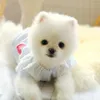 スピルン犬の服レース人形シャツ暖かい小型犬コスチュームコートジャケット子犬ペット衣装t200710236q