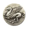 G54Nice Quality Ancient coin Silver Plated Copy Coin Brass Craft Ornaments Retail Whole 270a