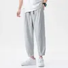 Pantalon actif pour hommes, mode Yoga décontracté avec chino extensible, vêtements de sport pour hommes, pantalon élastique