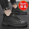 Klädskor Autumn Men's Elevator Male 10cm8cm6cm Korean Trendy Casual Leather Höjd Ökande Intersula British Men