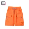 Men's Shorts Four-bar Summer Beach Trousers Patchwork Quick Dry Jogger Track Five-cent Pants