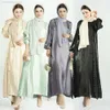 Middle East Clothing Dubai Elegant Beaded Pearls Cardigan Dress Muslim Islamic Party Abaya Gown Kimono Robe Two Pieces Sets