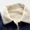 Giacche da donna Caldo Plus Gilet di velluto Cappotto imbottito da fidanzato femminile Bomber Frangivento Donna Autunno inverno Gilet di jeans Giacca Jeans