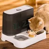 Forniture Alimentatore automatico per gatti Distributore d'acqua Grande capacità Separazione umido e secco Contenitore per cibo per cani Ciotola per acqua potabile Forniture per animali domestici