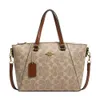 متجر متجر Wholesale Womens Bag 2024 جديدًا عصريًا وفاخرًا متعدد الاستخدامات سعة كبيرة مملوكة لليد أمهات كتف واحد