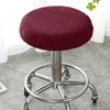 Housses de chaise rondes, en polyester, extensible, lavable, pour usage domestique (bleu foncé)