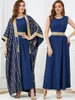 Ethnic Clothing Abaya Femme Musulman Stamping Two-piece Long Skirt Set For Ramadan Muslim Spring Womens Dress Stylish Kaftan 3638