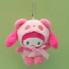 Porte-clés jouets en peluche, 6 styles, pendentif, envoyer à une petite amie, enfants, camarades de classe, amis, cadeaux de vacances, vente en gros et au détail