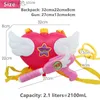 Sand Play Water Fun Gun Toys Summer Water Gun Toy Water Gun With Backpack High Pressure Water Games Pool Toy Kaii Seaside Outdoor Games Gift For Kids YQ240307 L240313