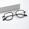 النظارات البصرية للرجال للنساء مصممة رجعية GMS-637TS الأزياء نظارات ورقة التيتانيوم إطار مرونة تفصيلية الطراز المربع مضاد اللوحة العدسة مع مربع