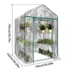Greenhouses PVC Garden Greenhouse With Shelves Home Plant Insulation Shed Garden Winter Tent Warm Cover Without Iron Frame 143x143x195cm