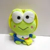 도매 Kero Kero Keroppi Melody 귀여운 작은 노란색 캡 플러시 장난감 어린이 게임 플레이 메이트 룸 장식