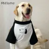 Vesten Miflame Grote hondenkleding Schattig Middelgrote hondenkleding Zomer Anti-verlies Samoje Labrador Golden Retriever Dunne korte mouw