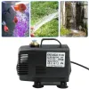 Pumpar 80W 3,5 m vattenpump 220240V Aquarium Submersible Pump Fountain Filter Caliber 8mm för CNC Router Gravering Spindelmotor