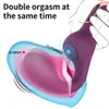 Potenti vibratori con bacchetta AV per donne Stimolatore del clitoride AV Stick G Spot Massaggiatore Masturbatore femminile Giocattolo adulto del sesso per donna 240309