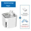 Fournitures Fontaine d'eau intelligente pour chat 2,2 L Distributeur d'eau pour chat muet Mangeoires automatiques USB pour animaux de compagnie avec purificateur de filtre pour fournitures de chats