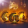 Hollow Out Ramadan Moon Acrylic Table Ornament Eid Mubarak DIY Decoration for Home Kareem Gift Supplies Supplies Supplies 240301