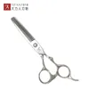 Titan Hair Scissors VG10 Steel Hand Made Made Scissors Cutting Pitcors Hairdressing Shears Parber Pastics 240228