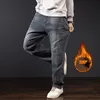 Hiver hommes épissé Jean brossé épais Hip Hop Baggy chaud Denim pantalon décontracté Cargo pantalon ample Jean hommes bas