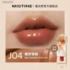 Lipstick Mistine Milk Coffee Lip Frozen Lip Glaze New Womens Mouth Red Lip Honey Lip Mud Lip Gloss 240313