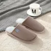 Slippers Soft Indoors Anti-Slip Winter Floor Bedroom Shoes Plush House Flip Flop Comfort Flat Heel Slides Homewear