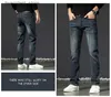 Jeans masculinos outono novos homens rasgados fino ajuste elasticidade jeans homens em linha reta negócios famoso clássico casual calças fashiom marca designer jeans l240313