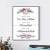 Start With Bismillah Islamic Quotes Muslim Poster Canvas Painting Floral Print Wall Art Picture for Living Room Home Decorations1290l