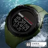 Wristwatches SKMEI Sport Digital Mens Solar For Power Enviormentally Alarm Male Clock Reloj Hombre Men Luminous Watches