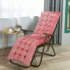 Cushion Living Room Folding Bamboo Rocking Chair Portable Lounge Chair Armchair Travel Beds Sun Loungers Outdoor Garden Furniture