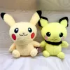 Atacado bolso pika brinquedo de pelúcia crianças jogo playmate presente de feriado garra máquina prêmios