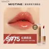 Lipstick Mistine Glaze Lip Glaze Mirror Shine Matte Matte Moisturizing Long-Blashing Light Lip Lip Mud Mud Korea Makeup Commetics 240311