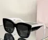 04w кошачий глаз солнцезащитные очки Гавана серые затемненные для женщин летние солнцезащитные очки Sonnenbrille модные оттенки UV400 очки унисекс