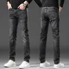 Jeans masculinos designer jeans para homens luz luxo edição coreana grosso elástico pés fino ajuste juventude azul e preto calças pjkt