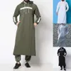 Robe à capuche pour hommes musulmans, vêtements arabes islamiques du moyen-orient, Vintage, ample, rayé, manches longues, poches avec cordon de serrage, pleine longueur