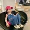 Kledingsets Koreaanse lente zomer kinderen meisje 2-delige set korte slip vest effen denim rechte broek peuter outfit kind pak