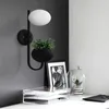 Wall Lamps Nordic Living Room Background Post Modern Bedroom Bedside Glass Ball Plant LED Deco Fixtures